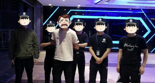 开平渣男爆料视频,视频揭露惊人真相，网友热议不已