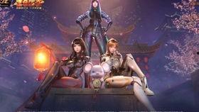 cfm七月最新活动爆料