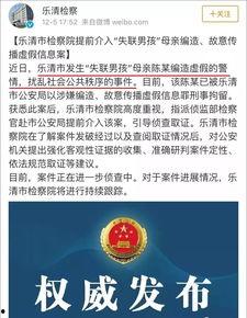 潮州网友爆料新闻事件,惊现重大新闻事件，真相令人震惊！